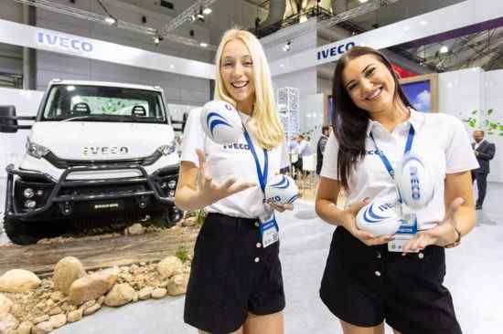 IVECO TRUCK SHOW